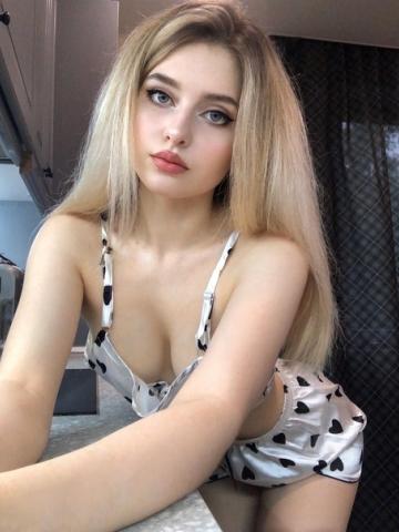 Индивидуалка Илона Фотография 2